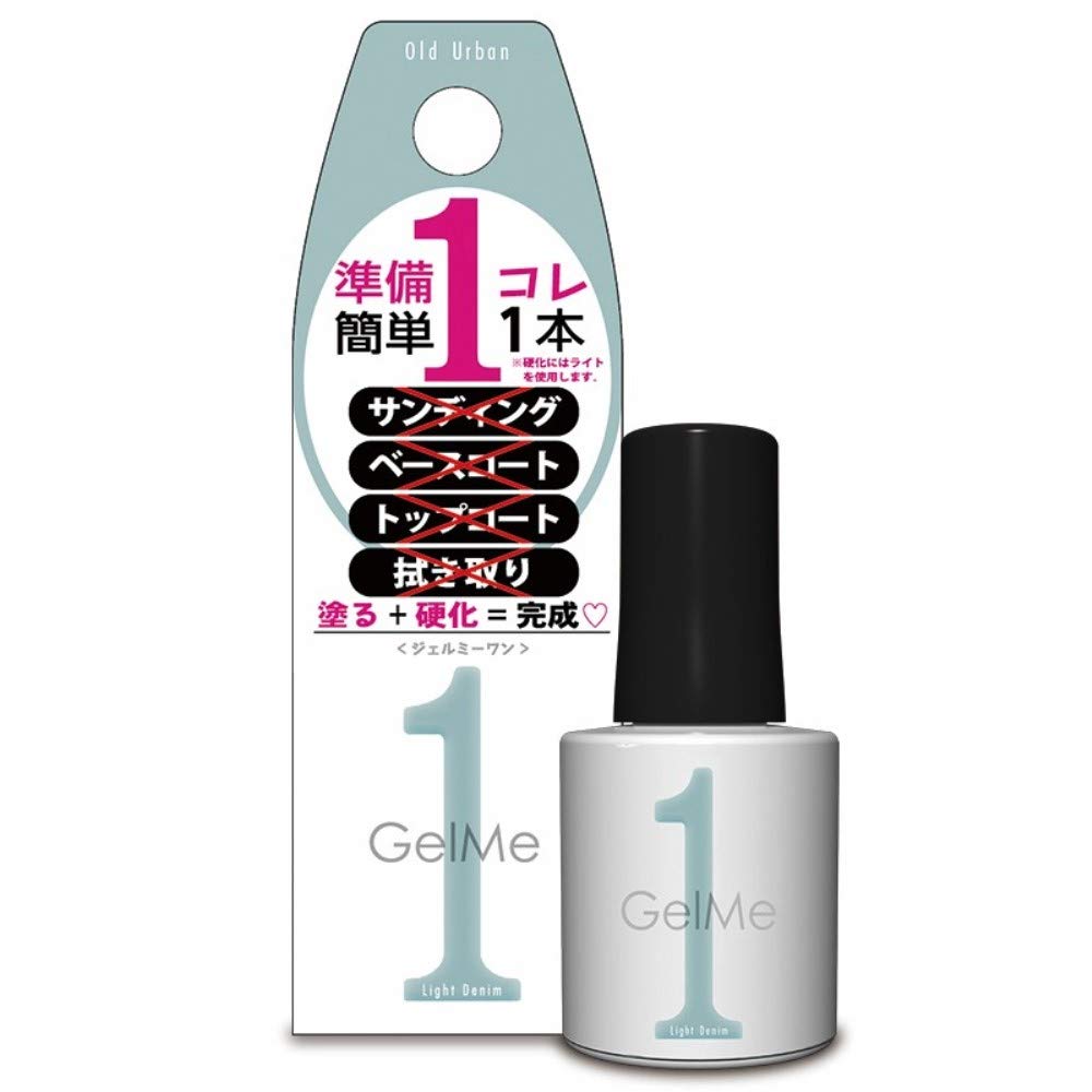 ジェルネイル　ジェルミーワン　 ネイルライトセット 10本付き ジェルネイル ジェルミーワン スターターセット02 Gel Me1